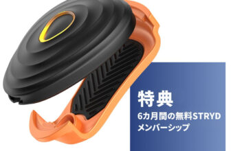 STRYD 5.0 Review: The Running Power Meter That Actually Changed How I Train