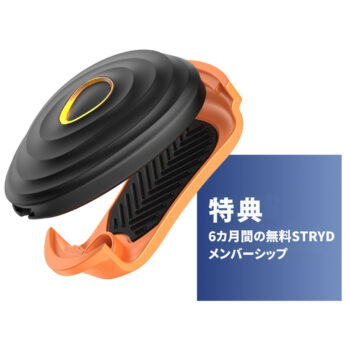 STRYD 5.0 Review: The Running Power Meter That Actually Changed How I Train
